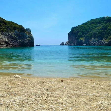 Appartamento Andreas Hideaway